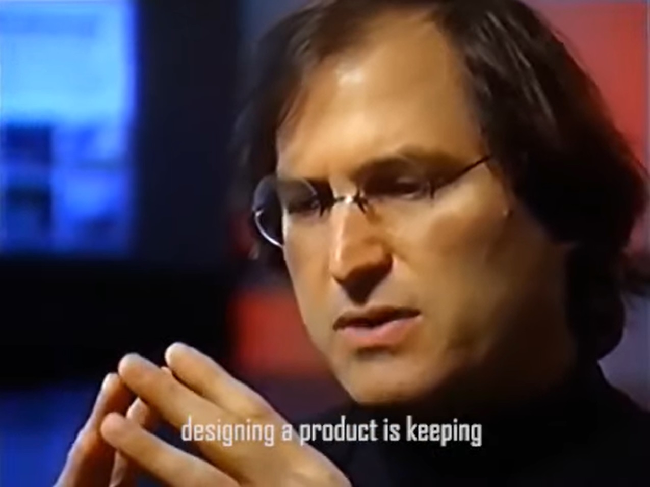 Steve Jobs talking about teamwork and how products are built